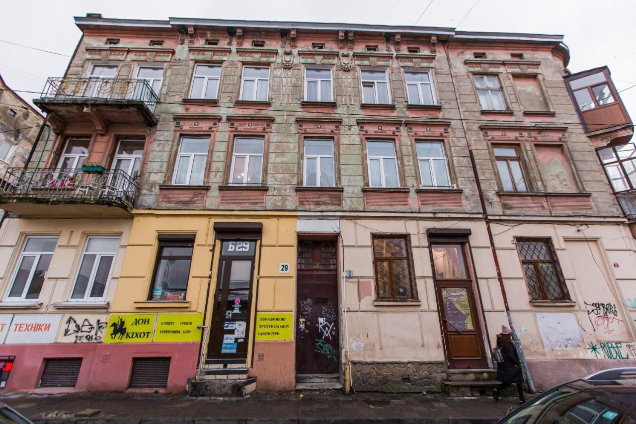 Квартира У Львові Біля Залізничного Вокзалу На Вулиці Марка Вовчка 8 Eksteriør bilde
